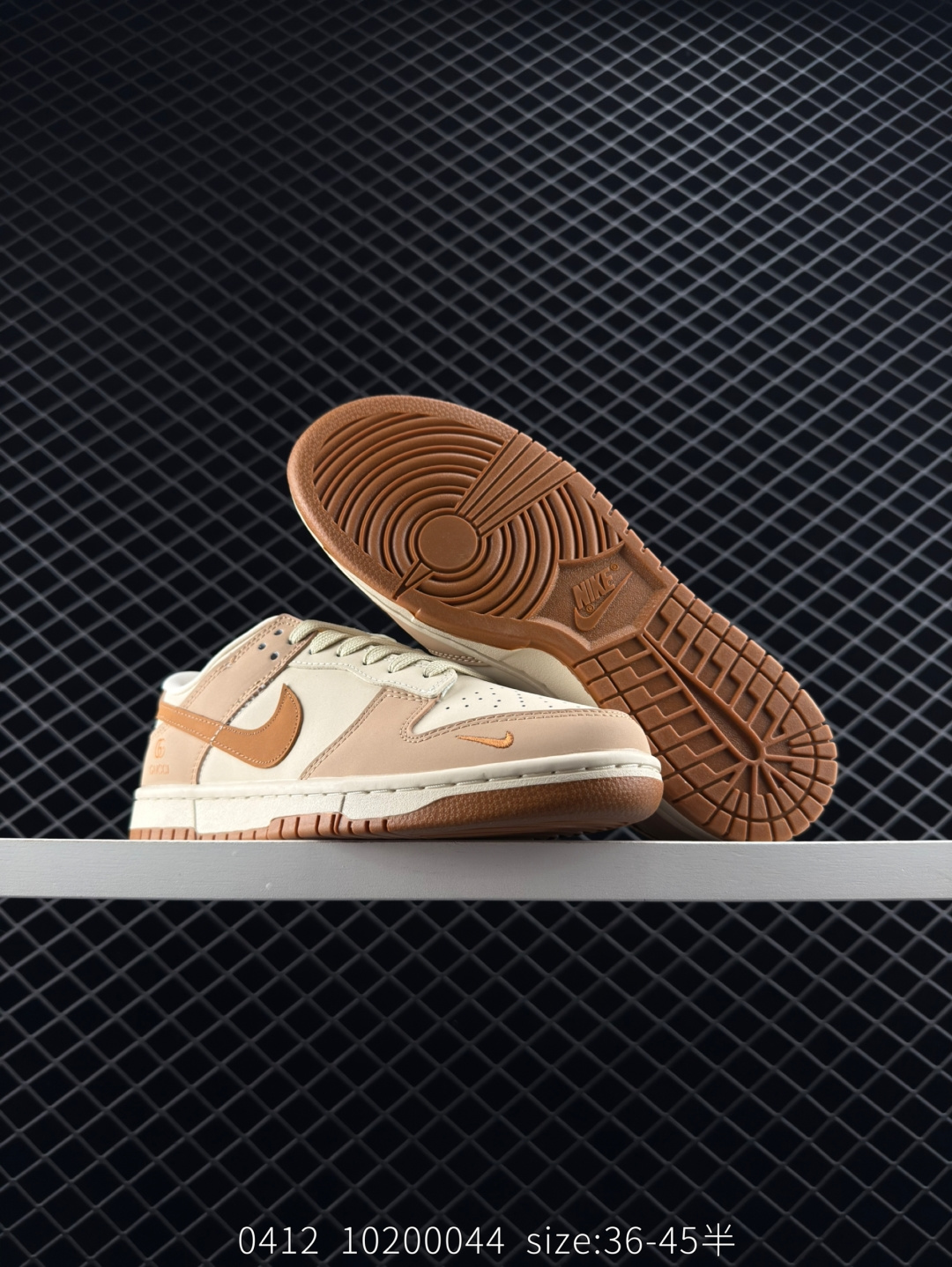 Nike Jordan Air Jordan 1